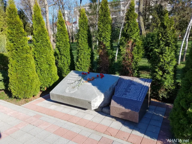 Анапчанам, павшим при выполнении воинского долга в Чеченской республике