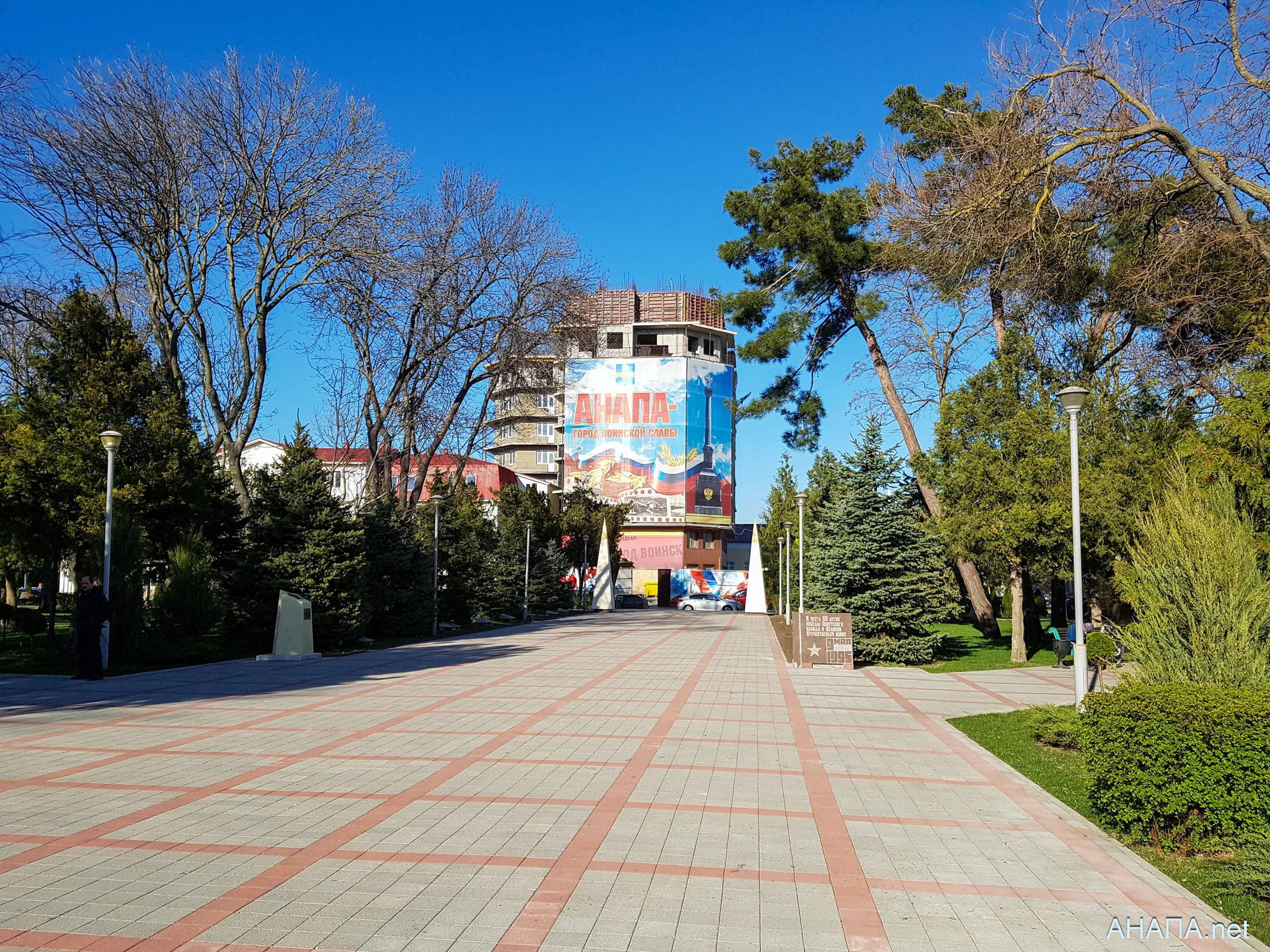 Мемориальный парк Анапы - вход