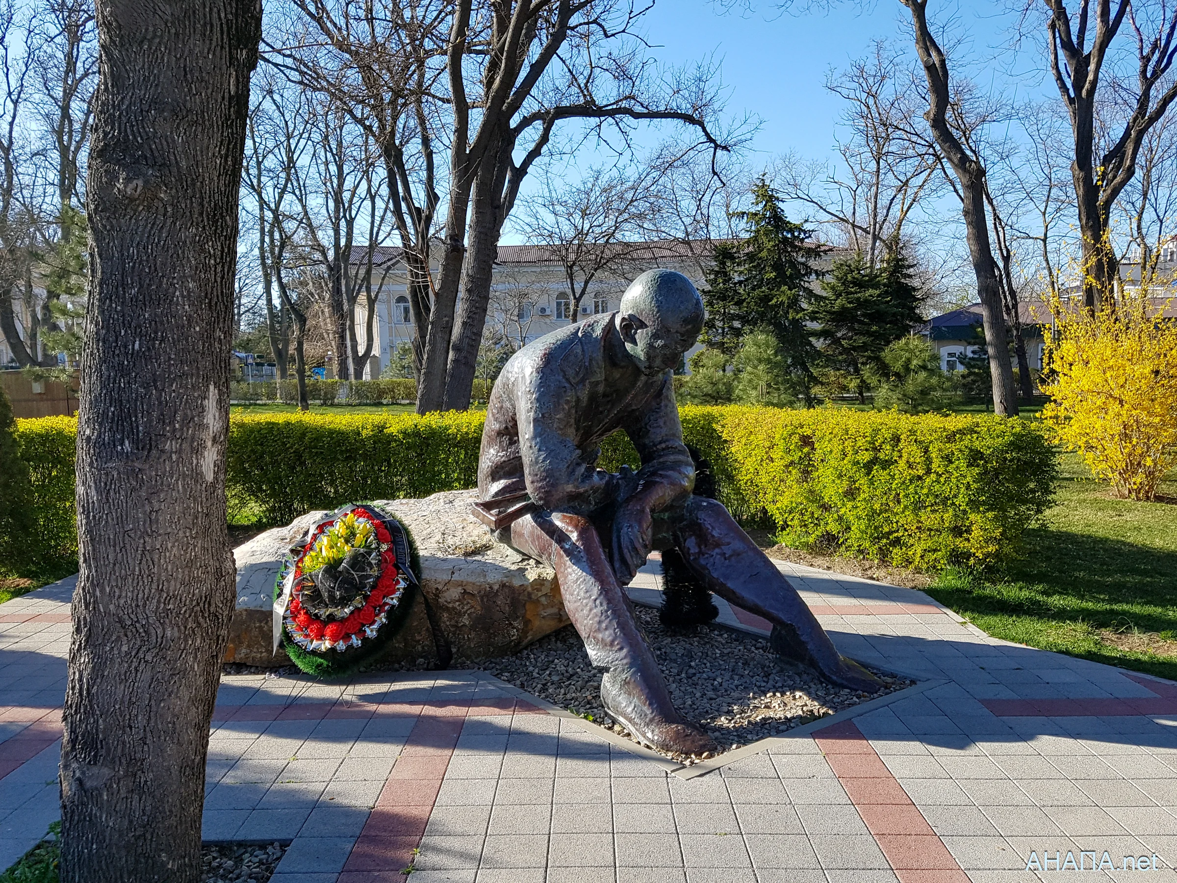 Мемориал воину-афганцу