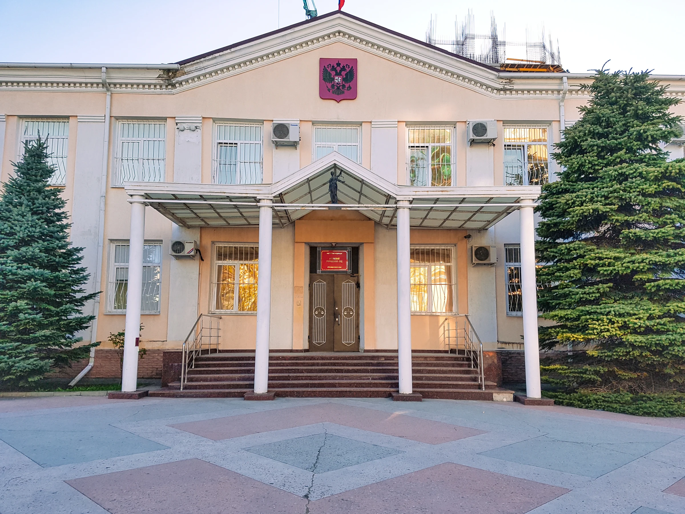 Здание Анапского городского суда