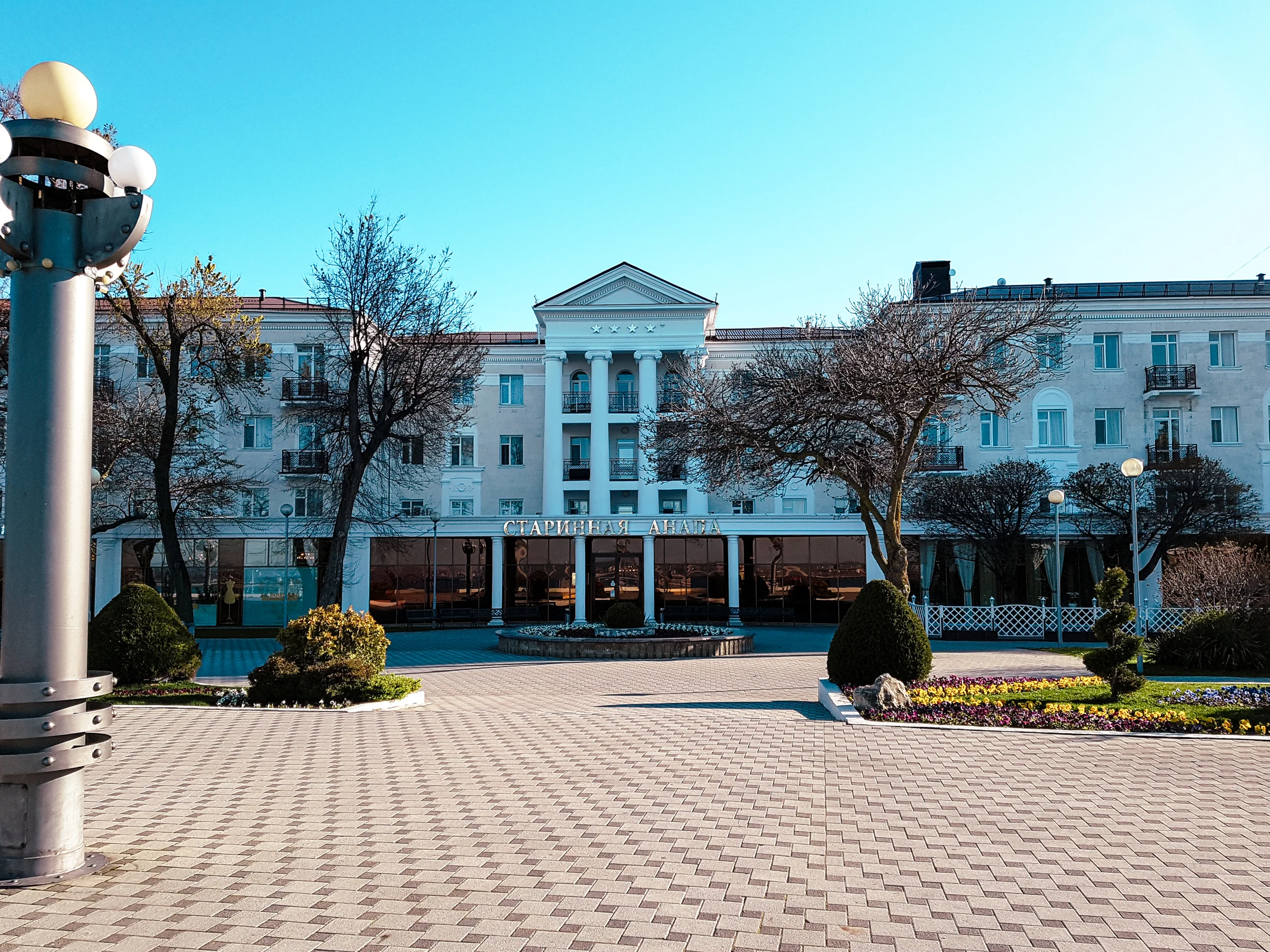 Санаторий Старинная Анапа - бывшая гостиница Анапа