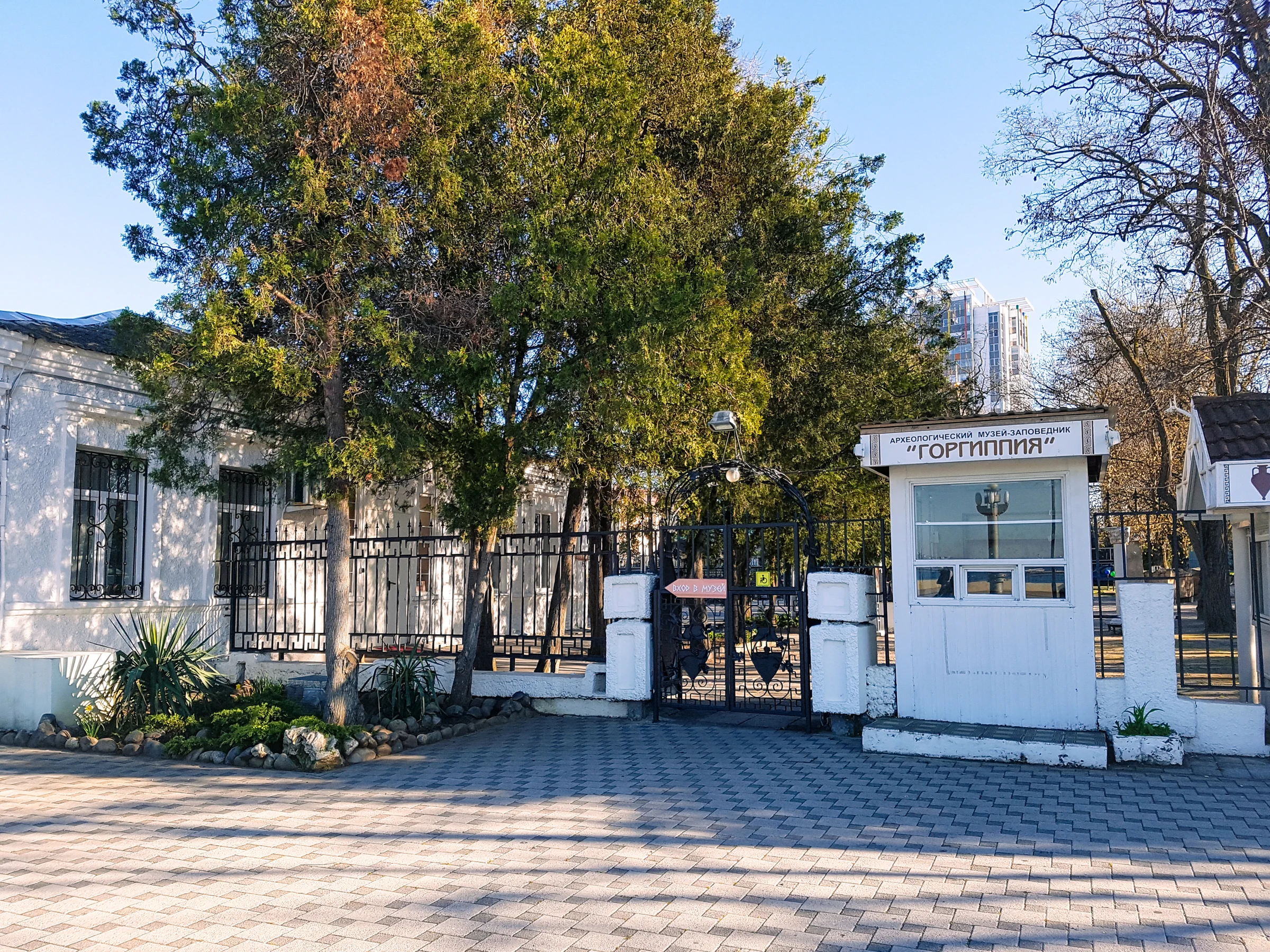 Археологический музей Горгиппия