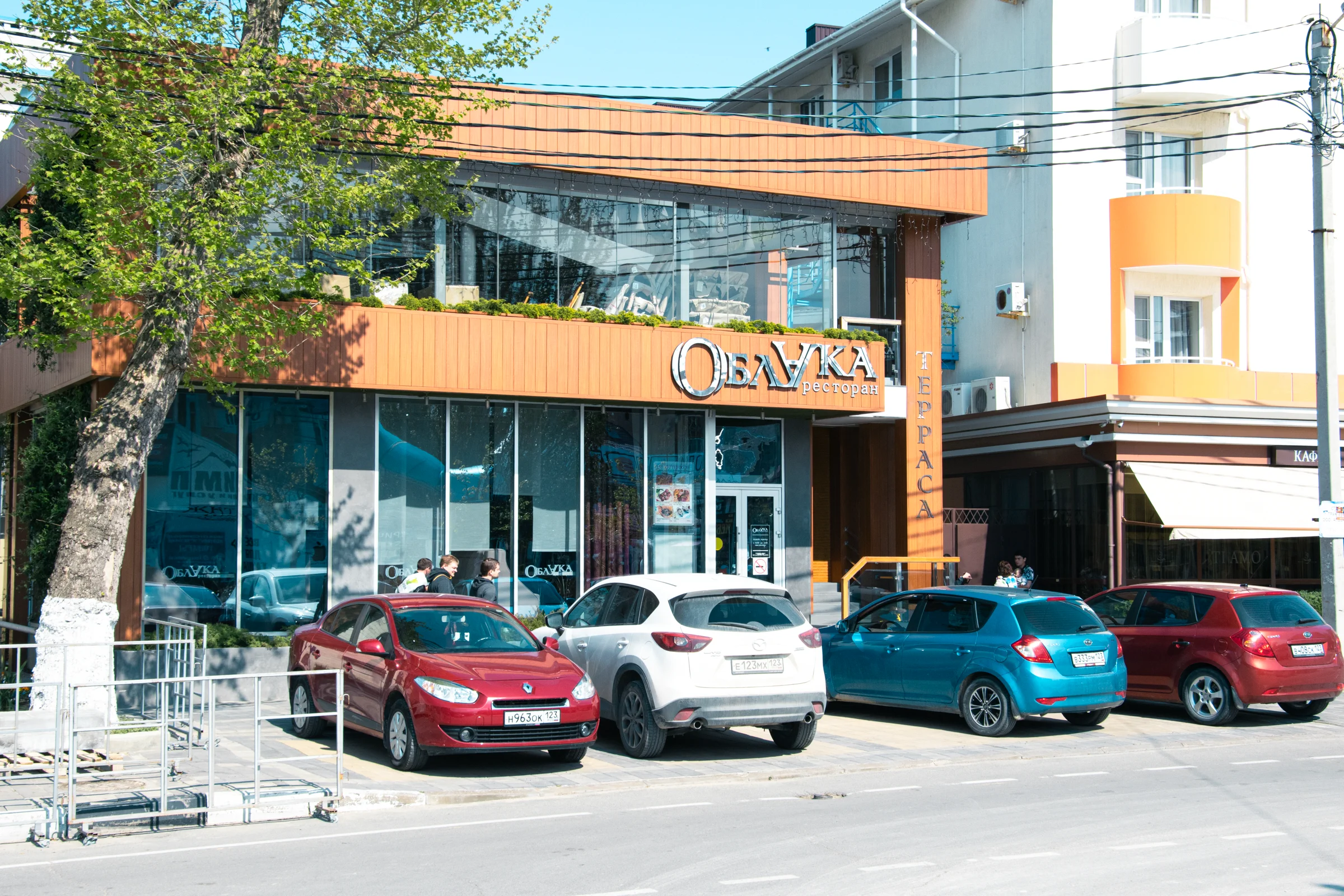 Облака, но есть нюанс