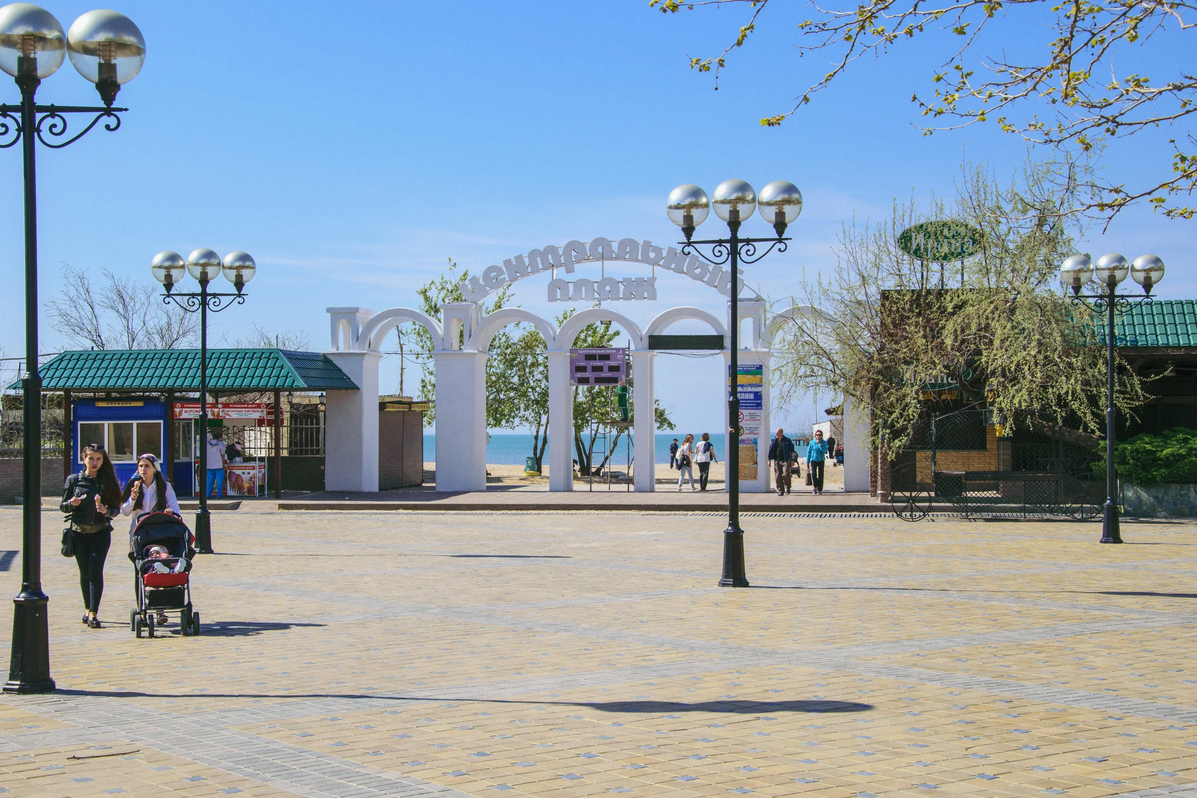 Анапа - вход на центральный пляж