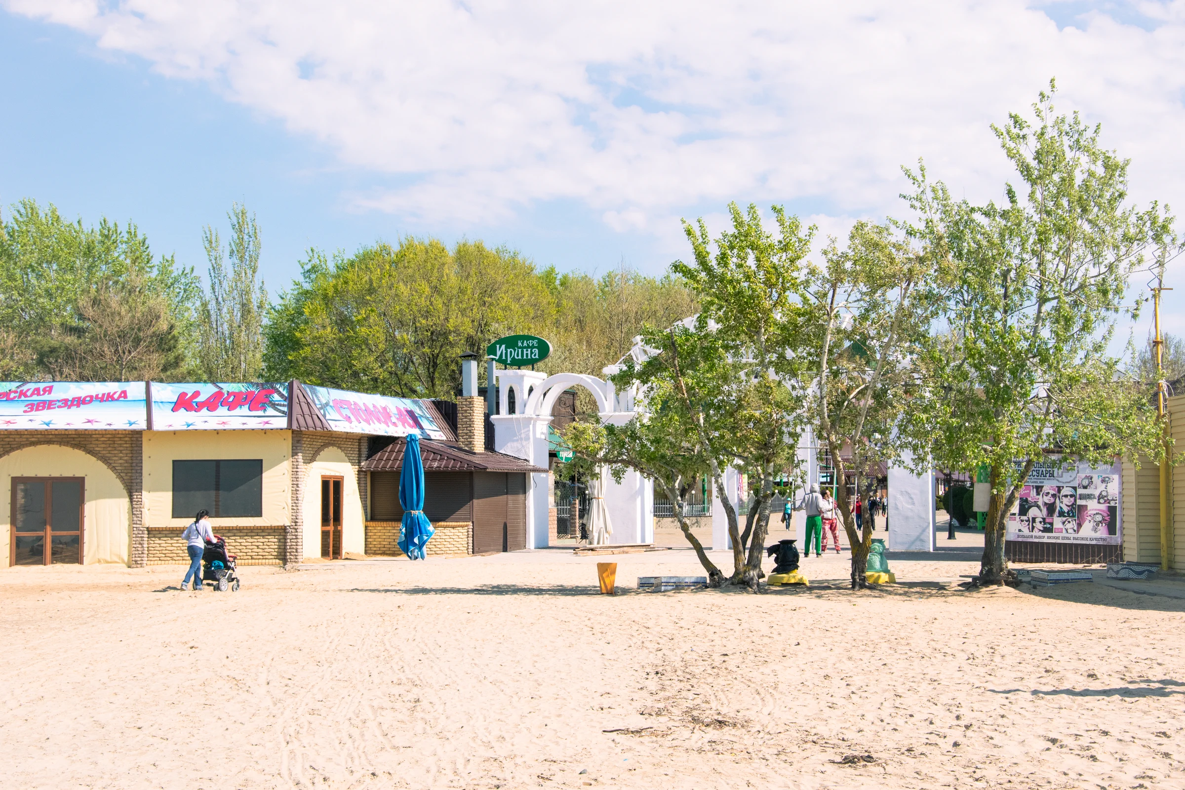 пляжные кафе в Анапе