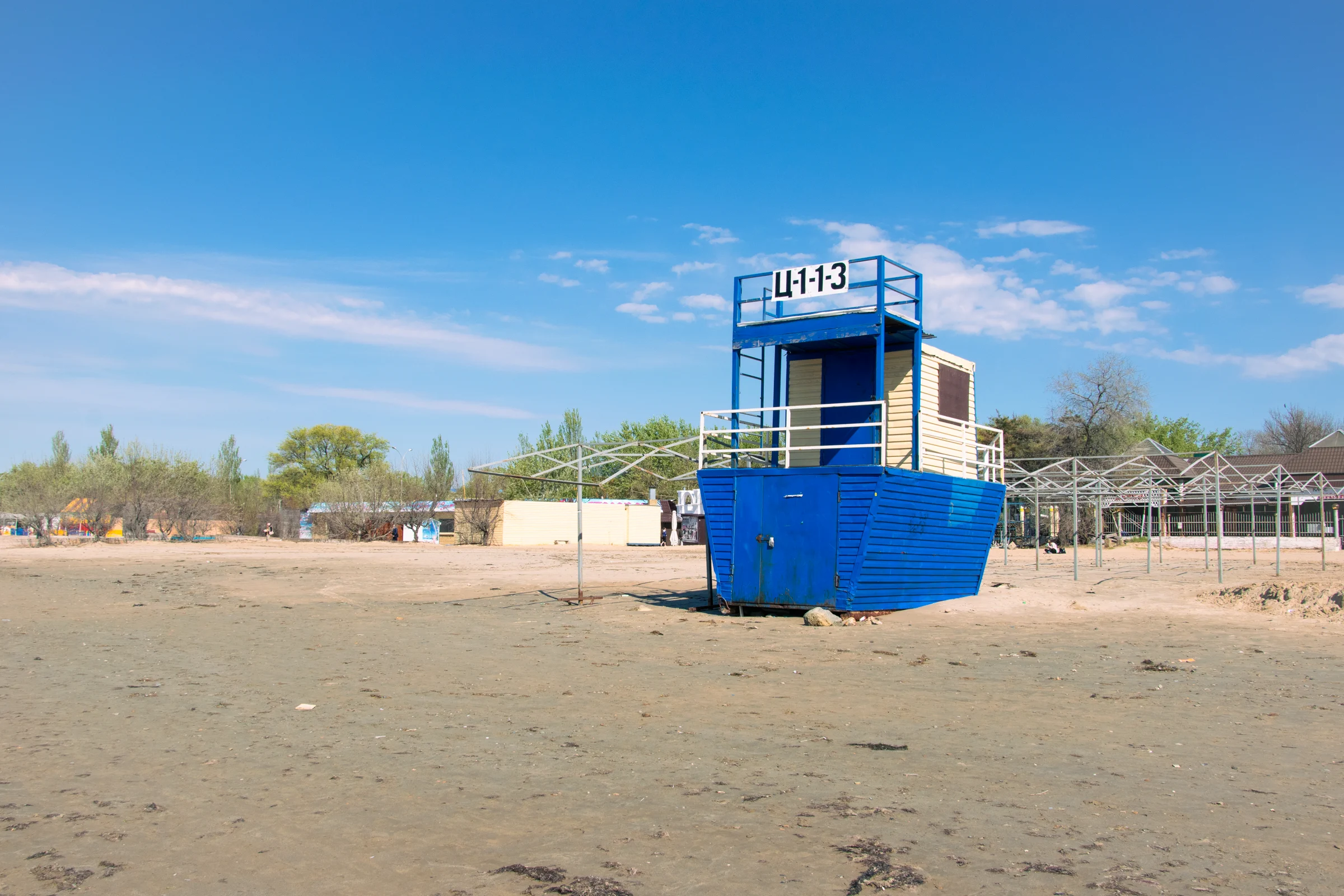 анапа море спасательный пост