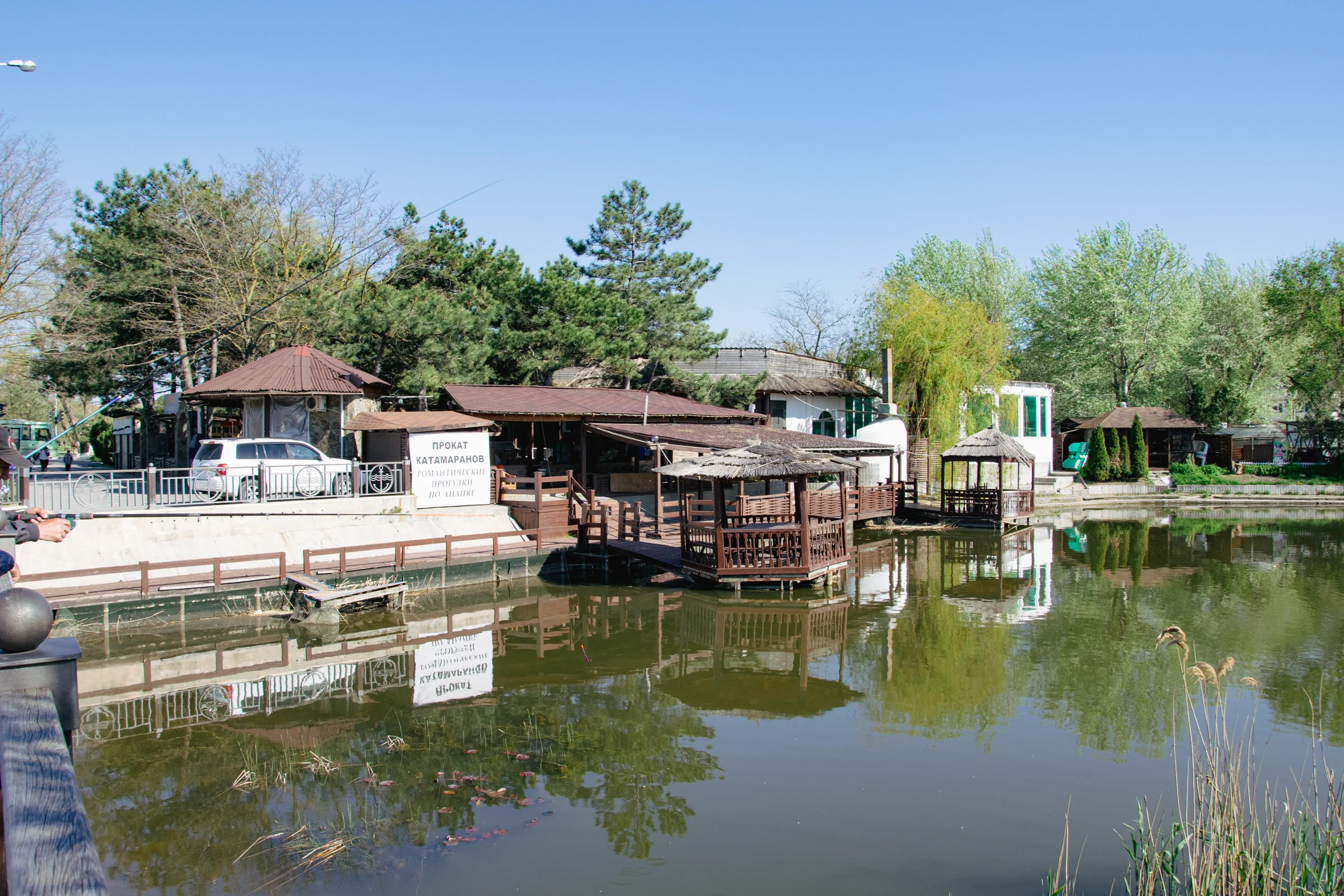 анапка летние кафе