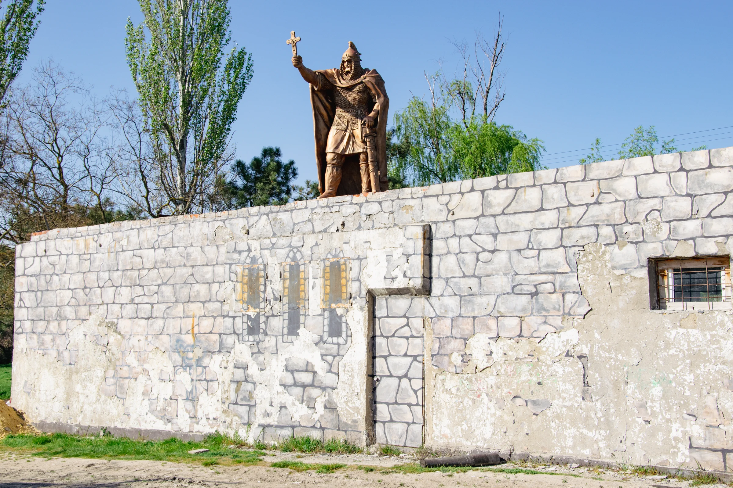 Анапа Детский парк. Конструкция неизвестного назначения.