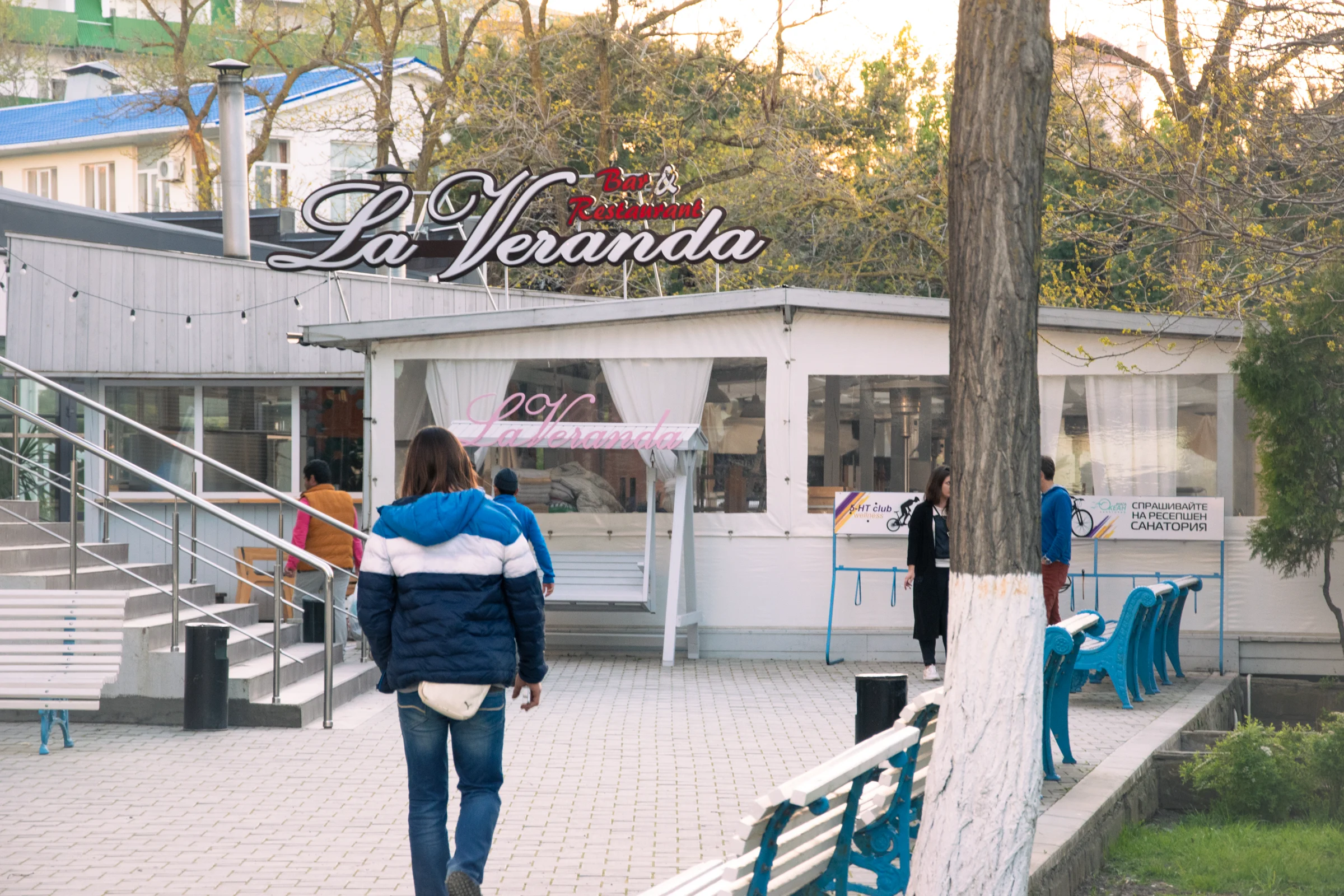 Ресторан La Veranda в Анапе