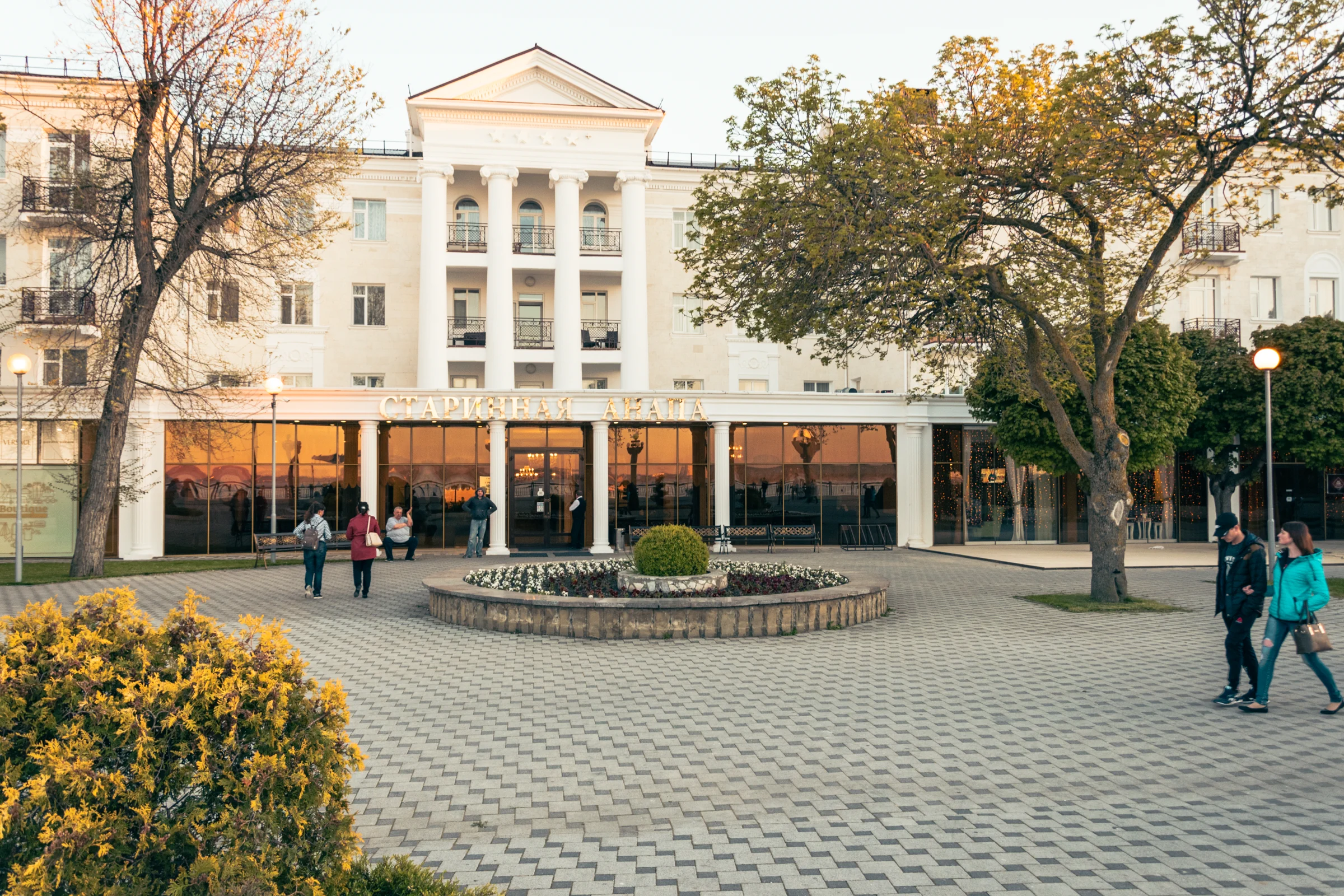 санаторий (на самом деле гостиница) Старинная Анапа