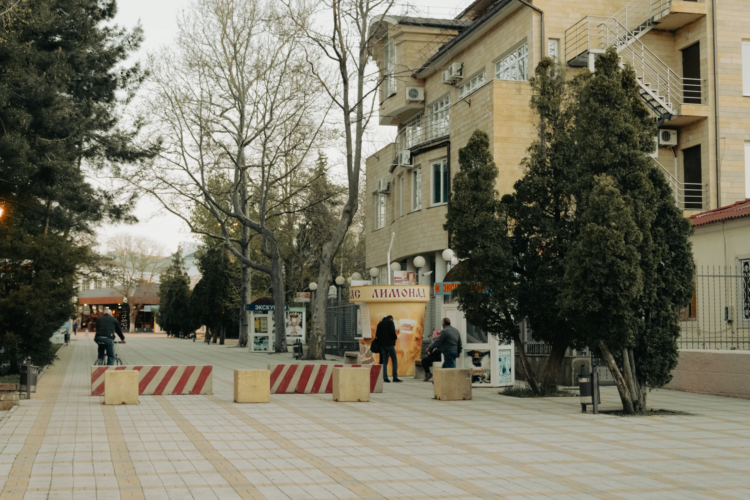 вход на Театральную площадь Анапы