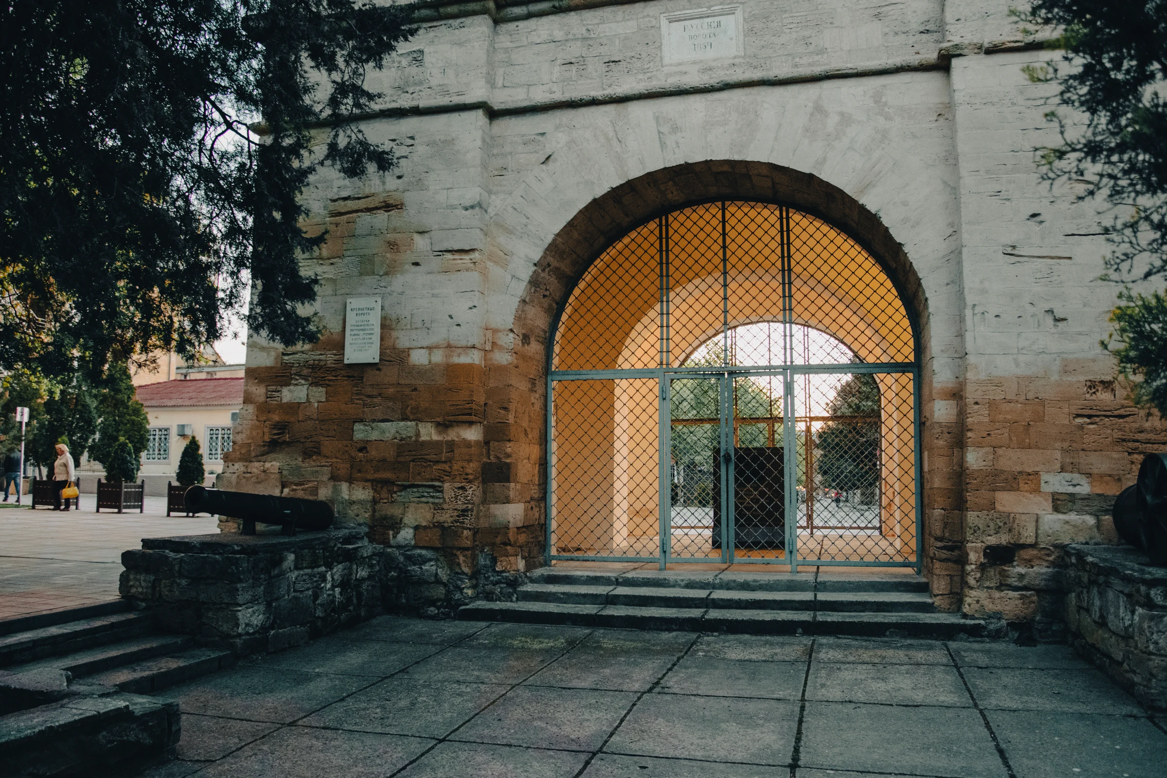 Крепостные ворота - остатки турецких ворот