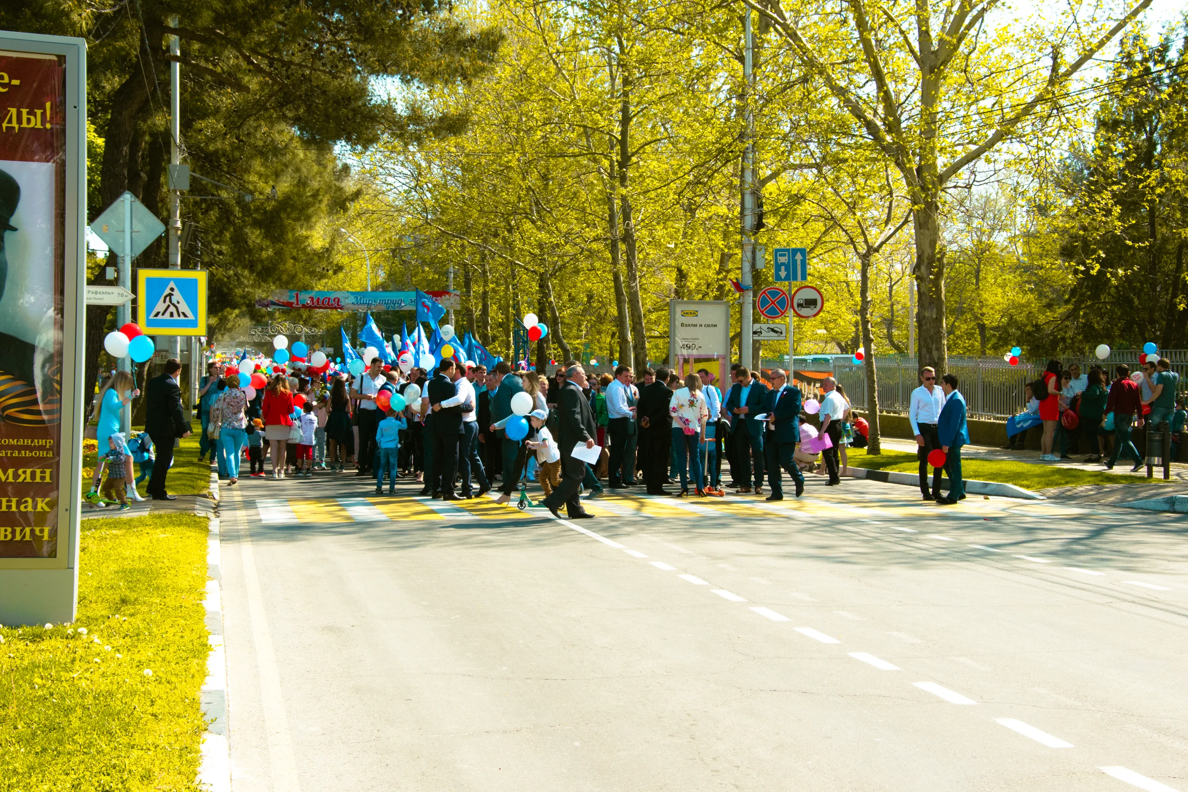 ул. Горького в Анапе
