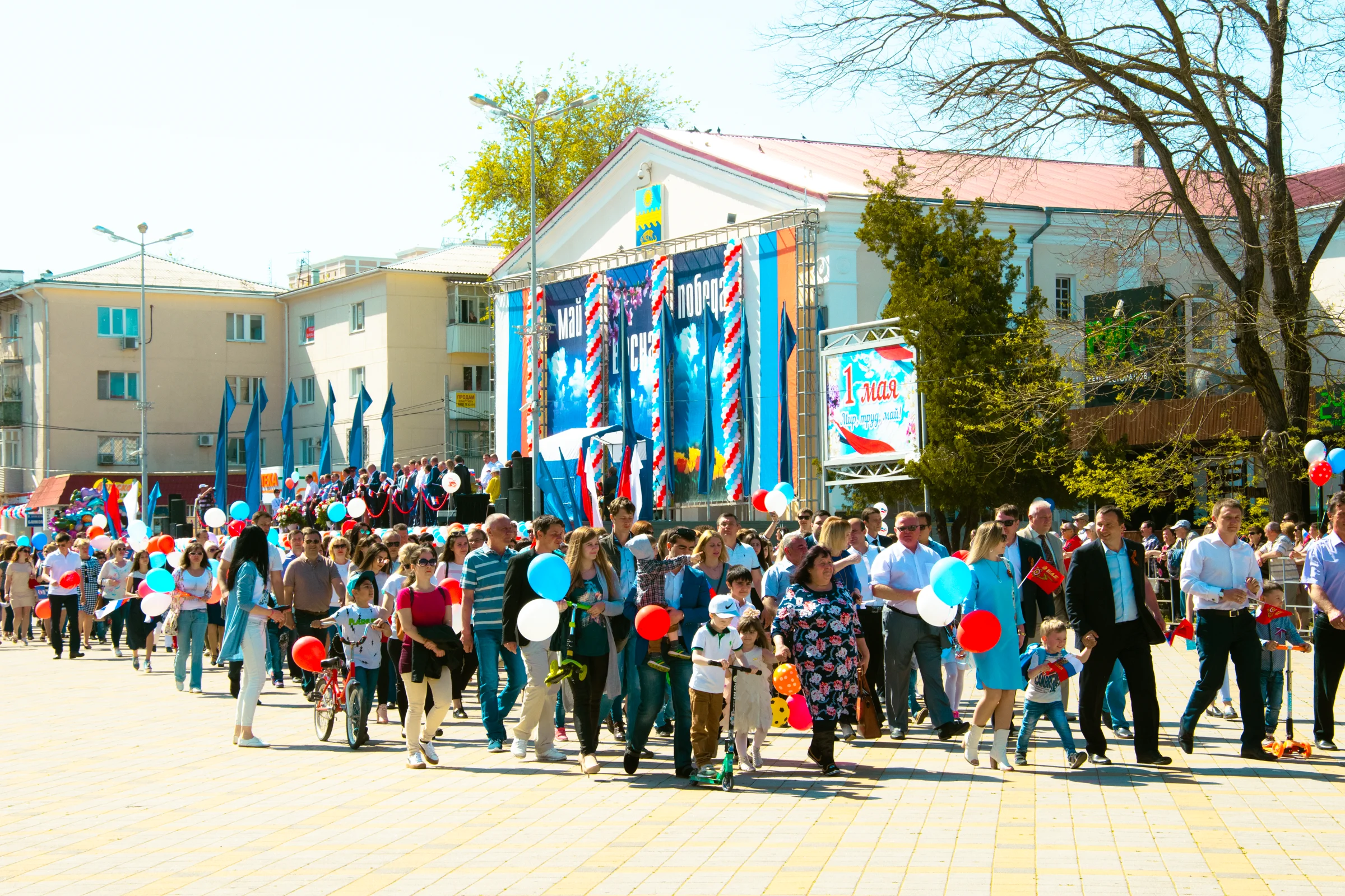 Анапа - первое мая