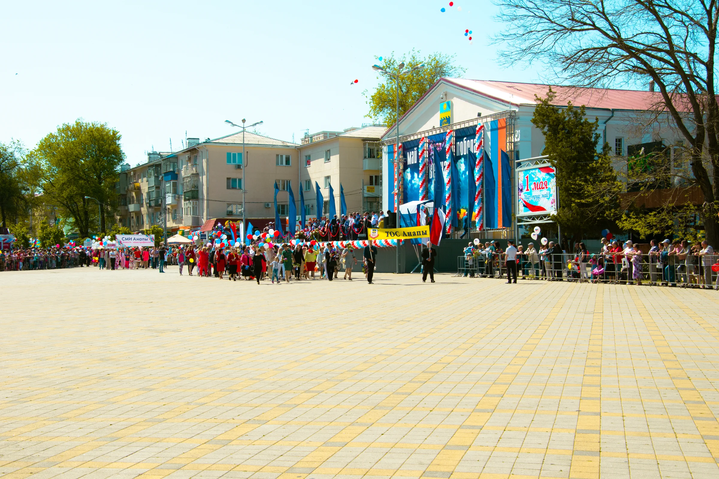 Территориальное общественное самоуправление Анапы