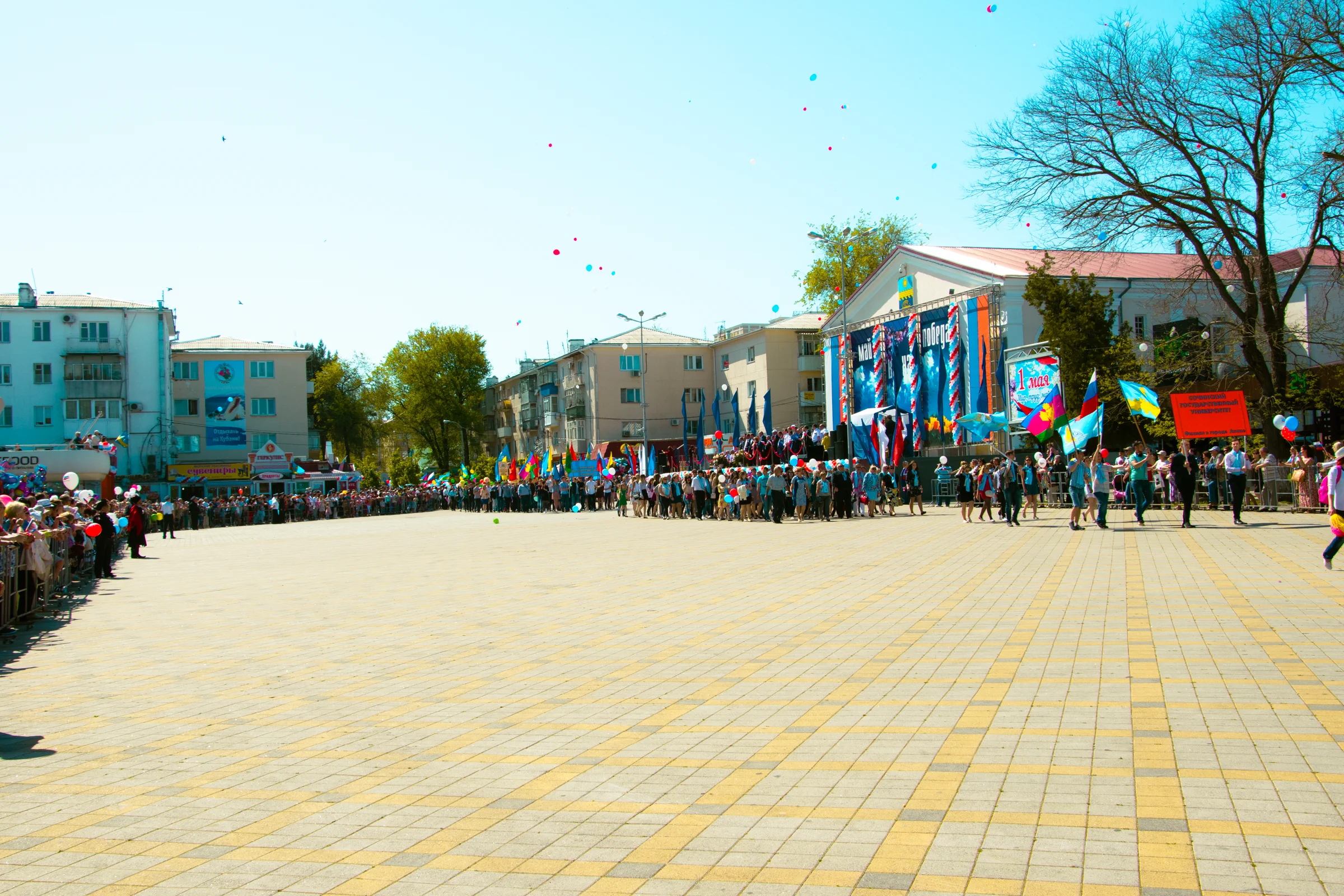 Сочинский государственный университет - филиал в Анапе