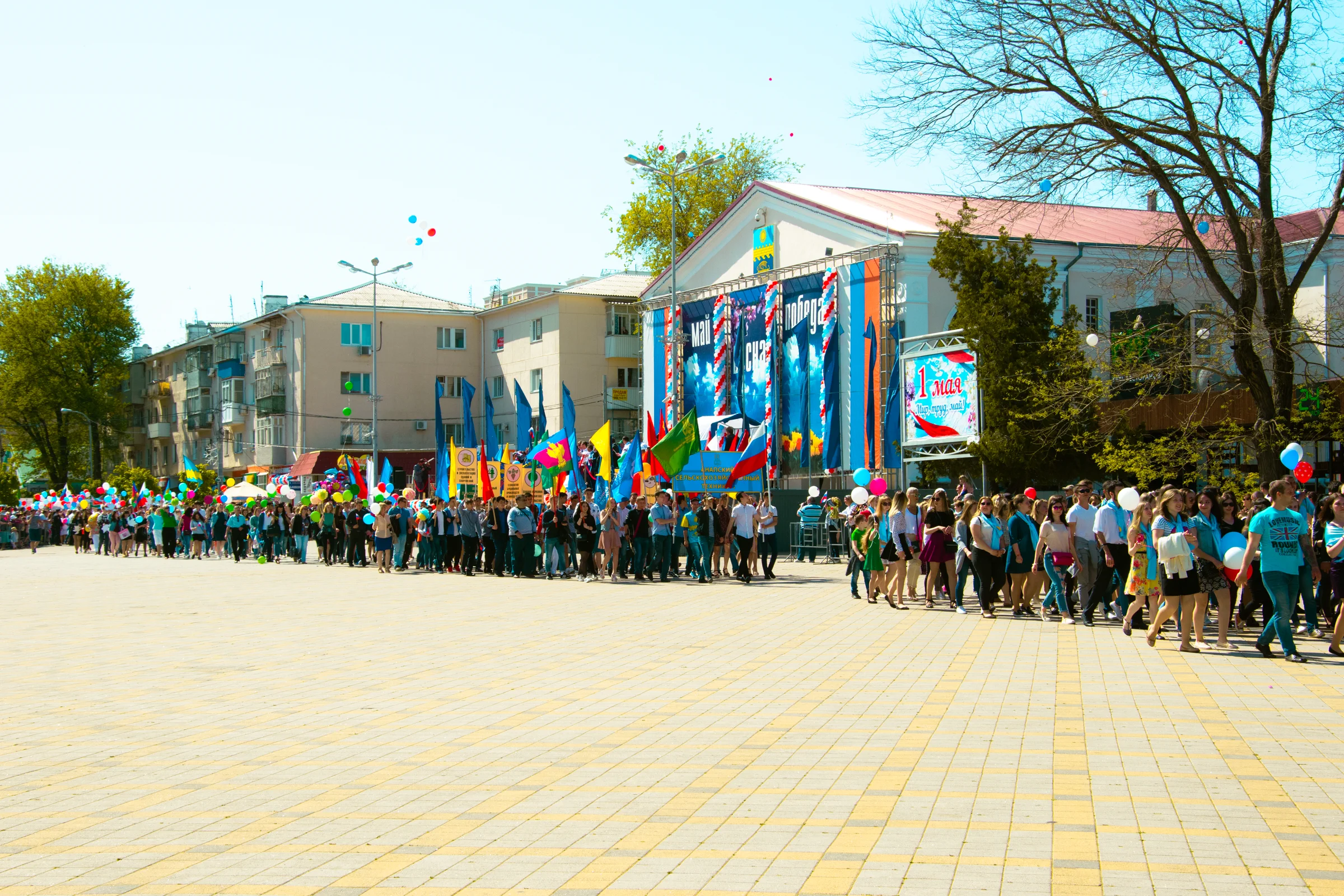 Анапский сельскохозяйственный техникум