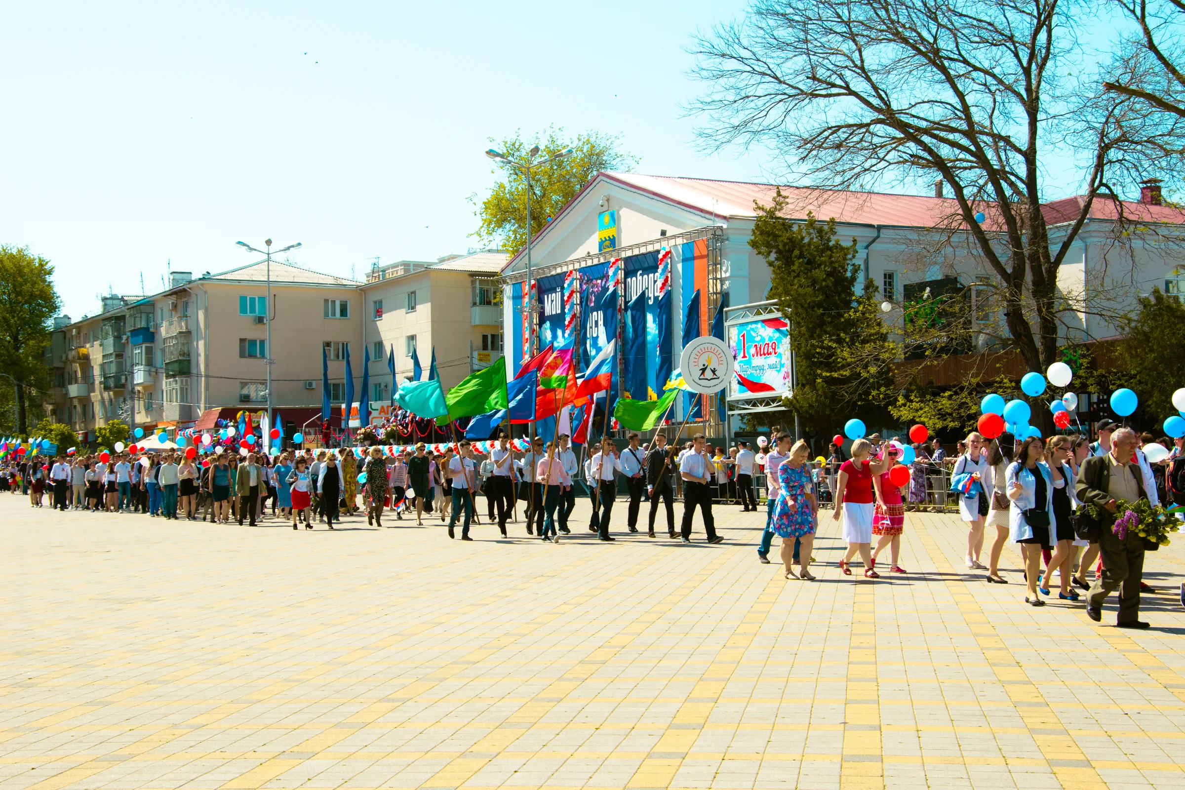 какой то Анапский колледж