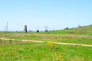 Атамань