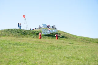 Атамань