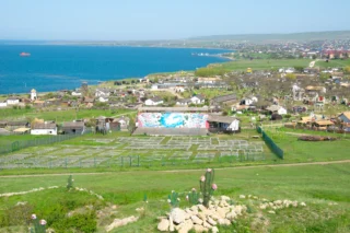 Атамань