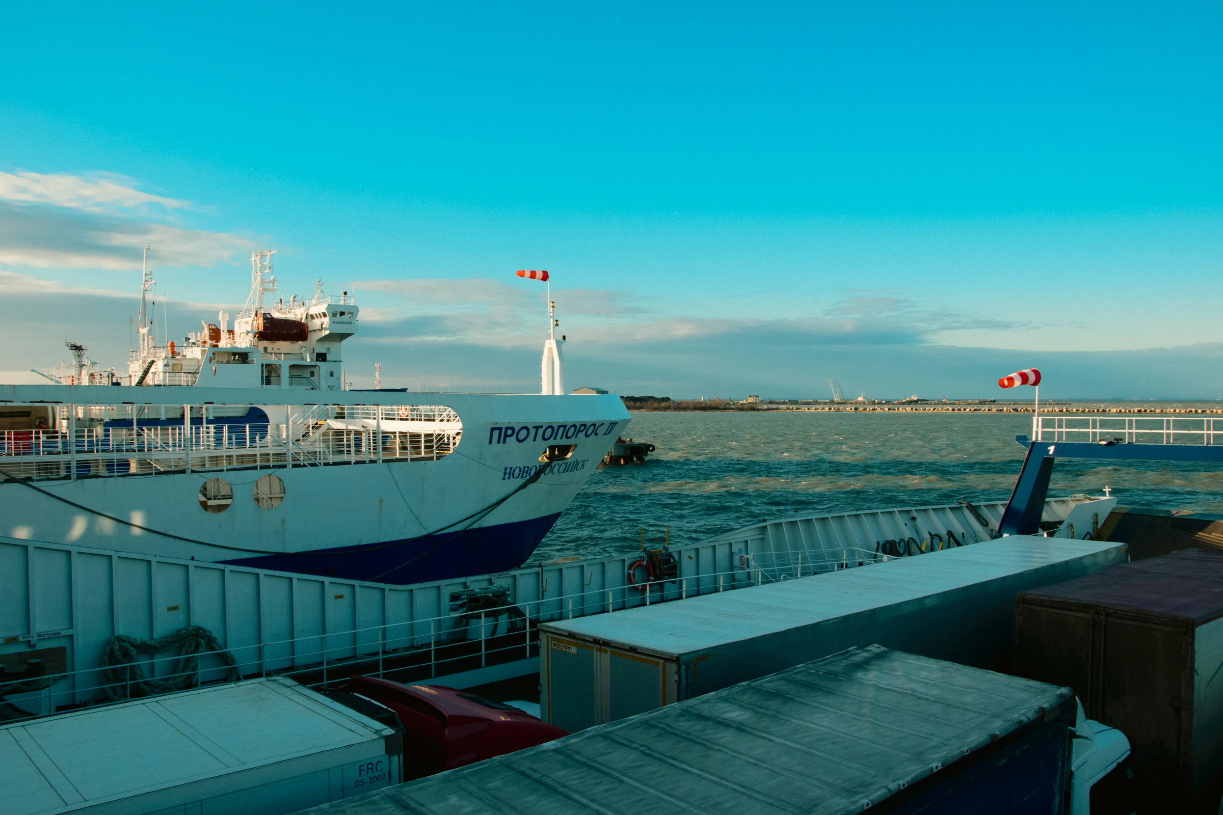 Протопорос IV