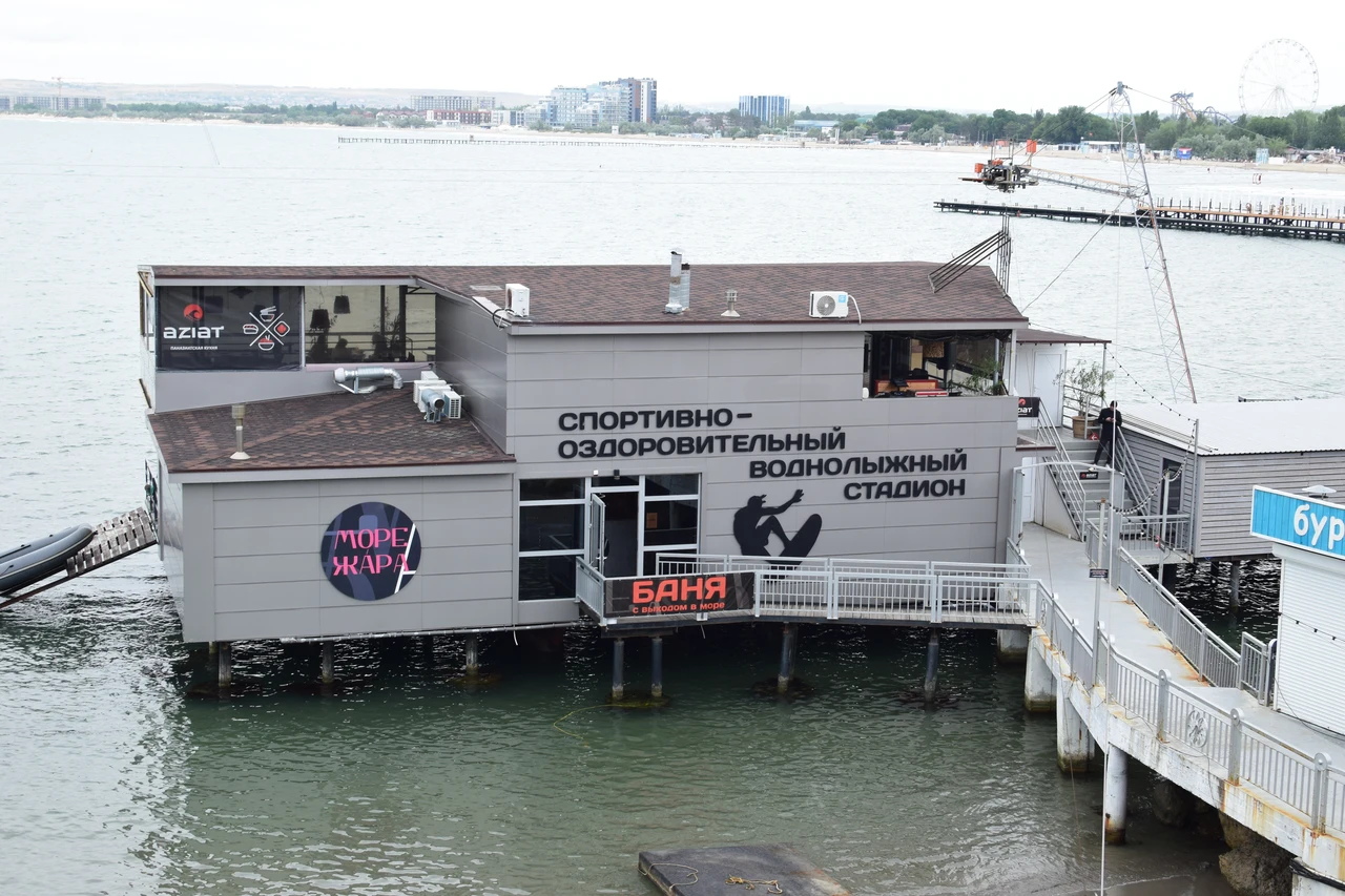 Спортивно-оздоровительный воднолыжный стадион в Анапе