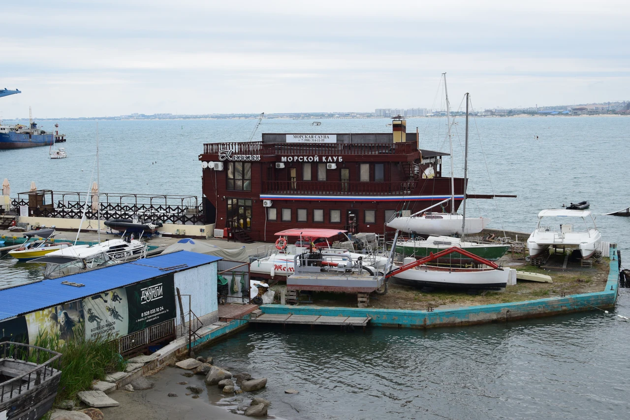 Морской клуб Капитан в Анапе