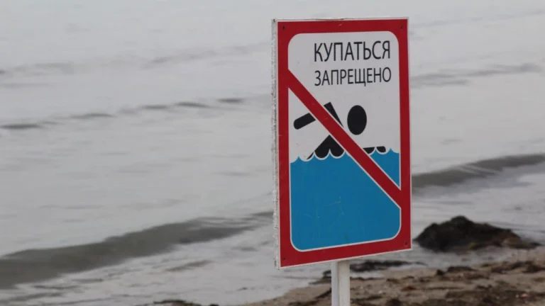 анапа море