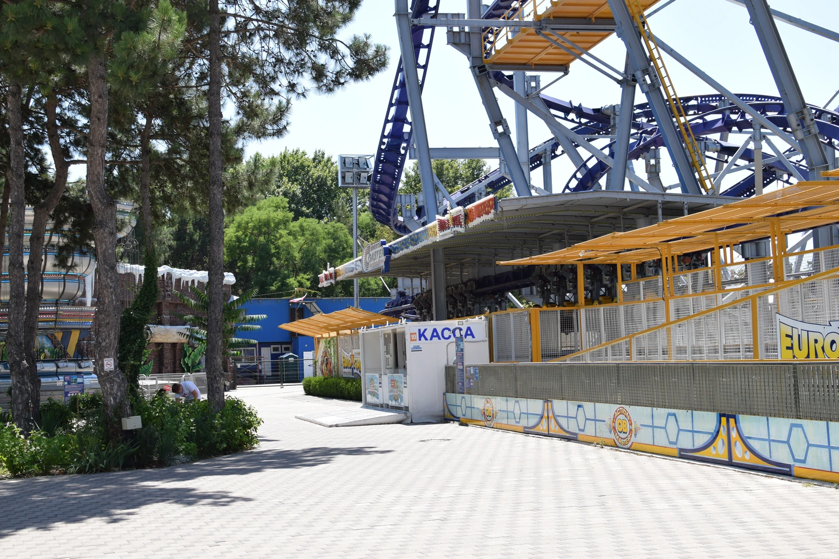 Анапа парк Джунгли