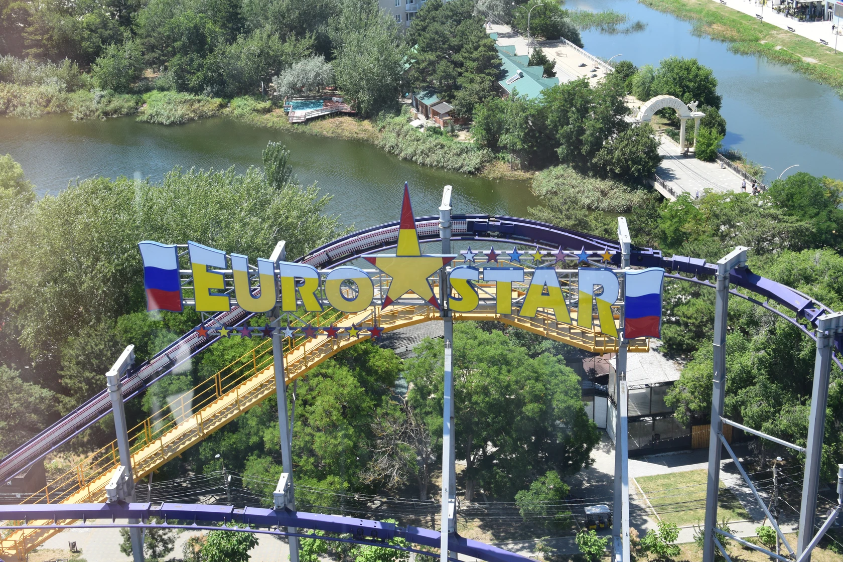 парк Джунгли автотрек