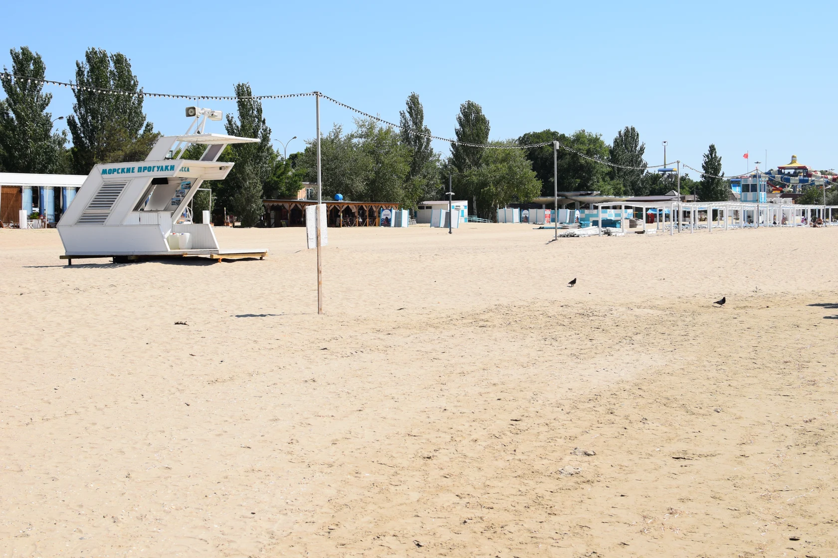 центральный пляж пуст