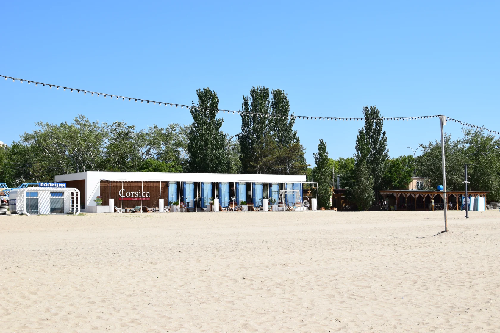 центральный пляж в анапе