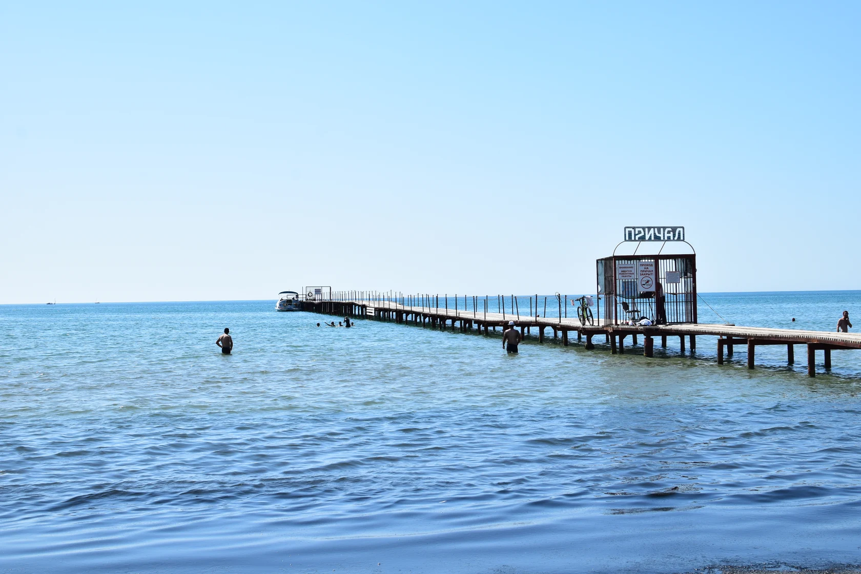 анапа море камка причал