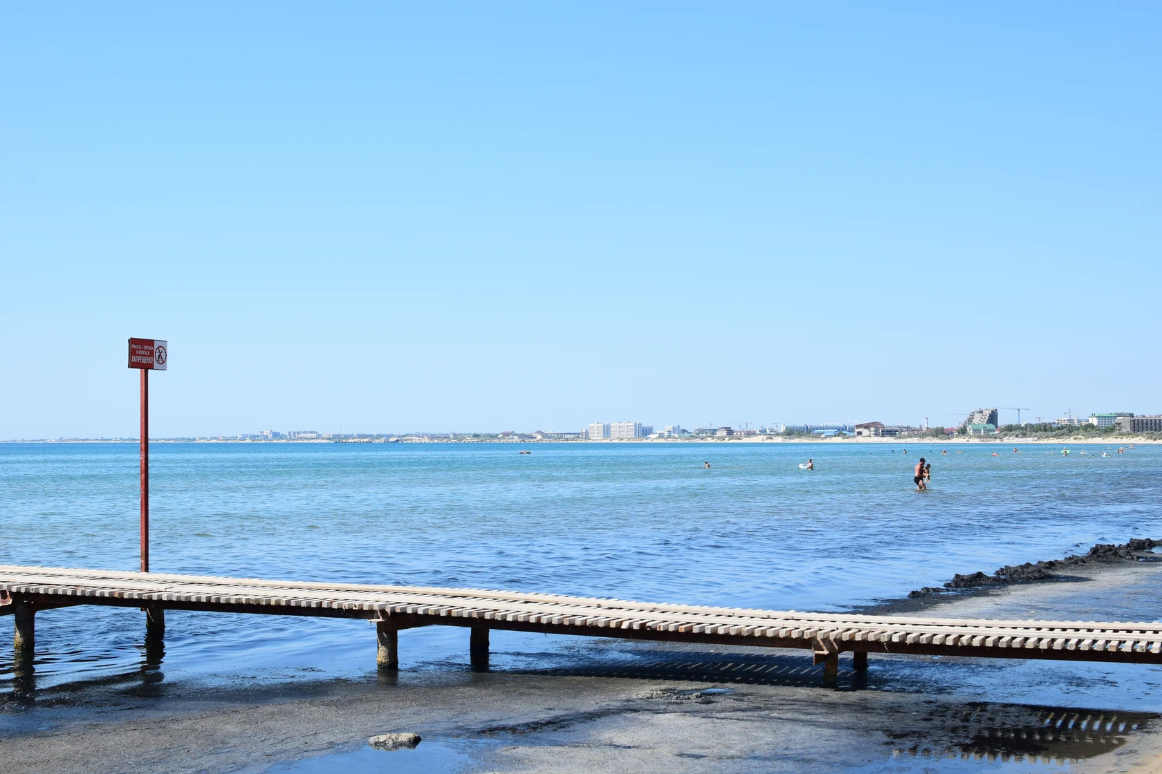 анапа море камка причал