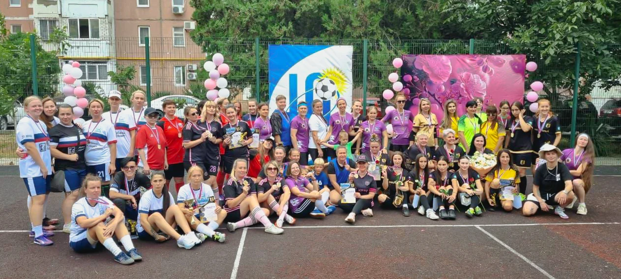 Женская футбольная лига Анапы