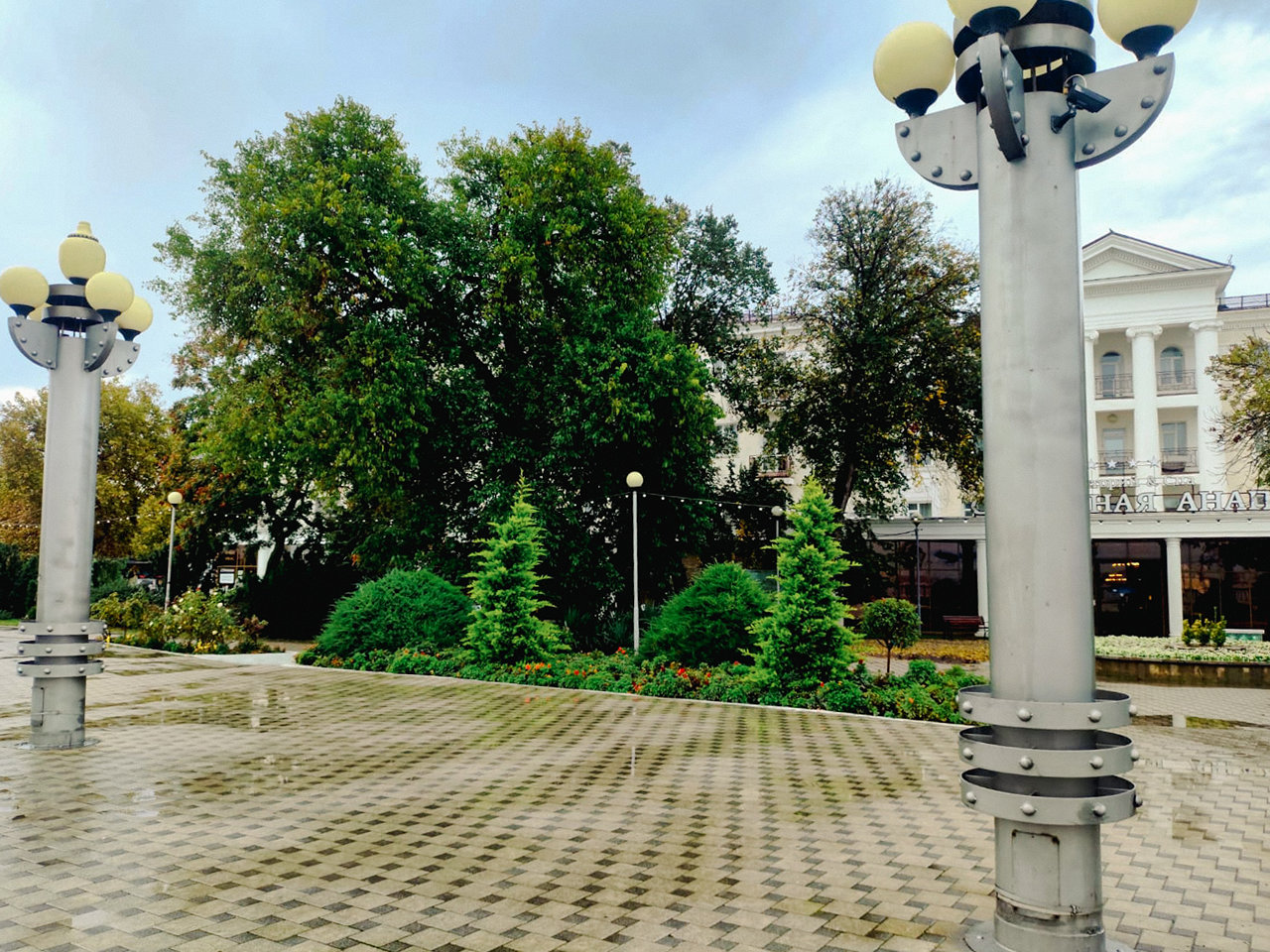 Анапа - октябрь 2025 - после дождя - набережная города