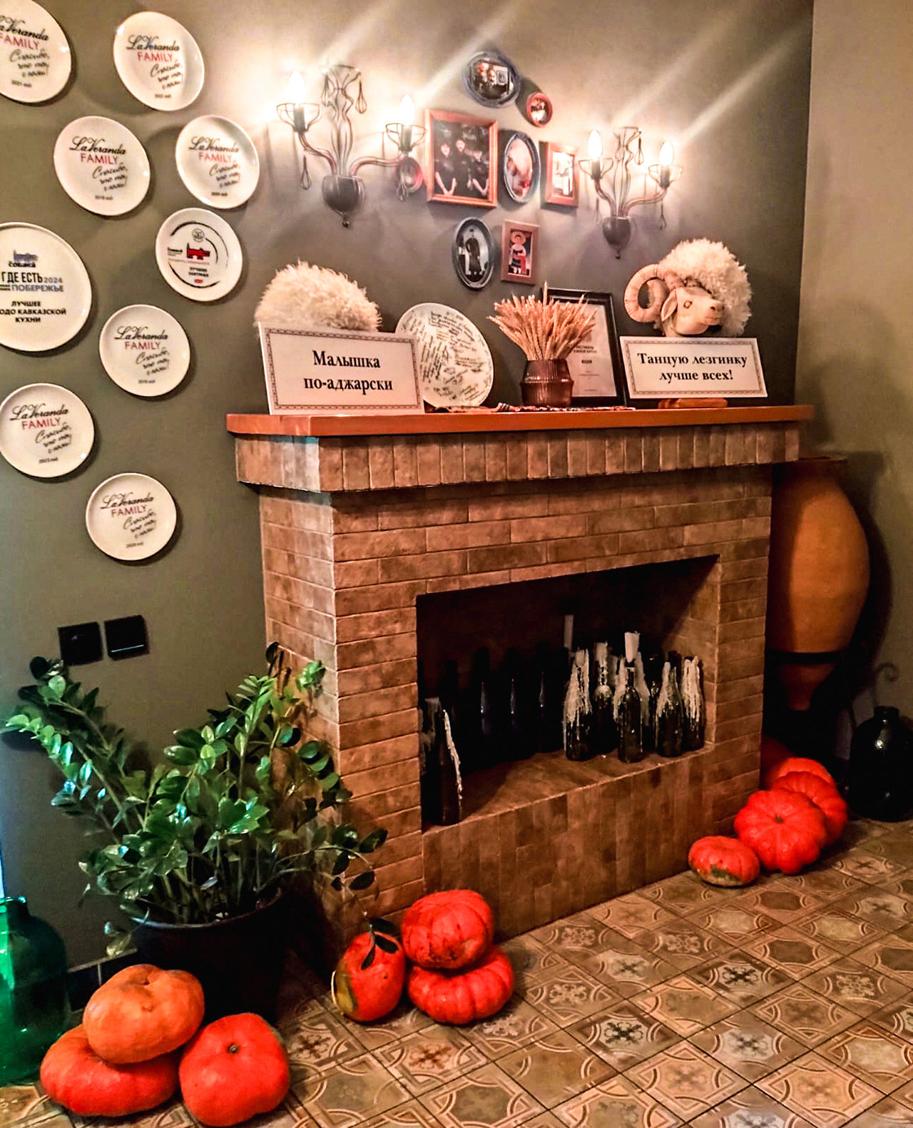 Анапа - октябрь 2025