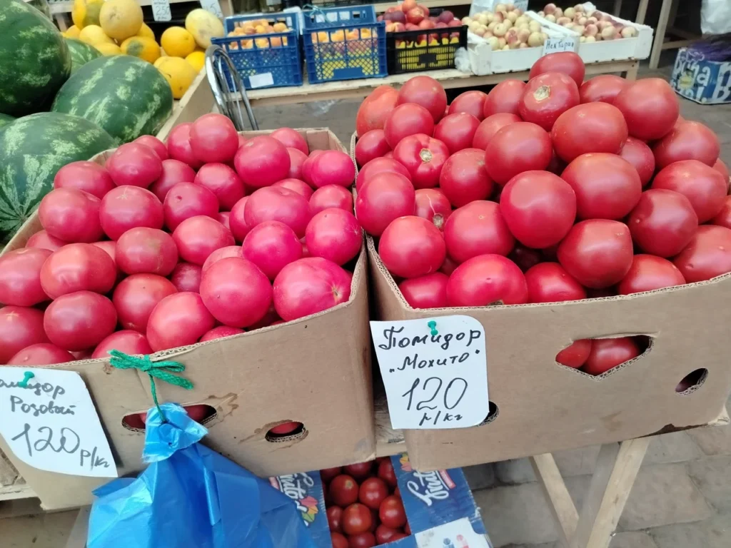 цены в Анапе на помидоры