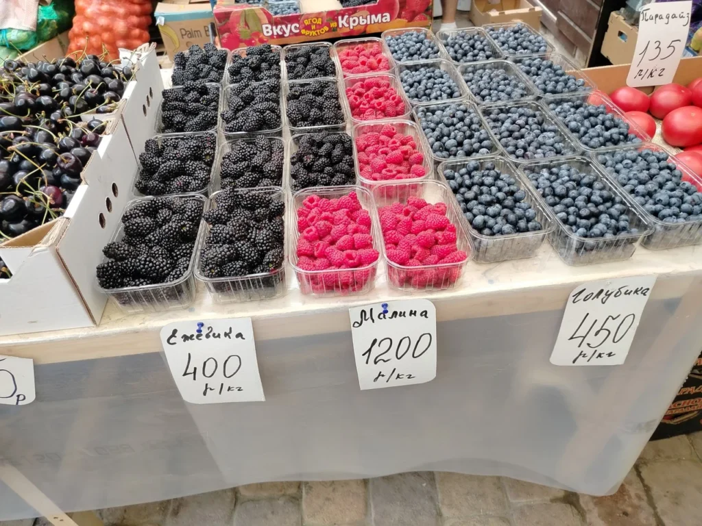 цены в Анапе на ежевику, малину, голубику