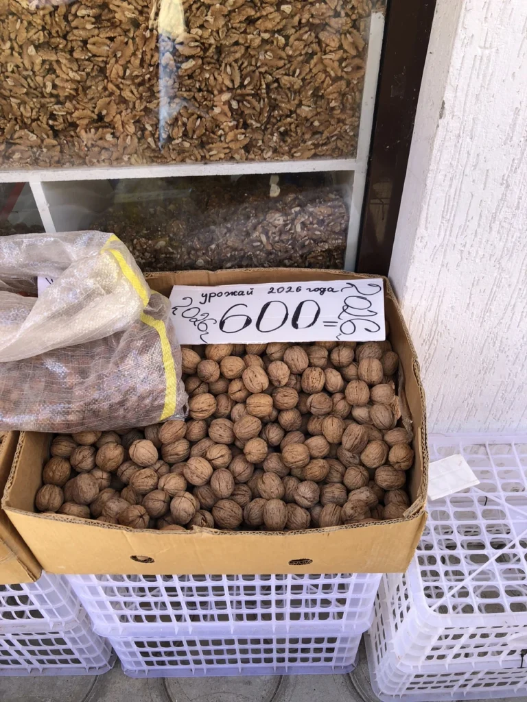 грецкий орех на центральном рынке в анапе по 600