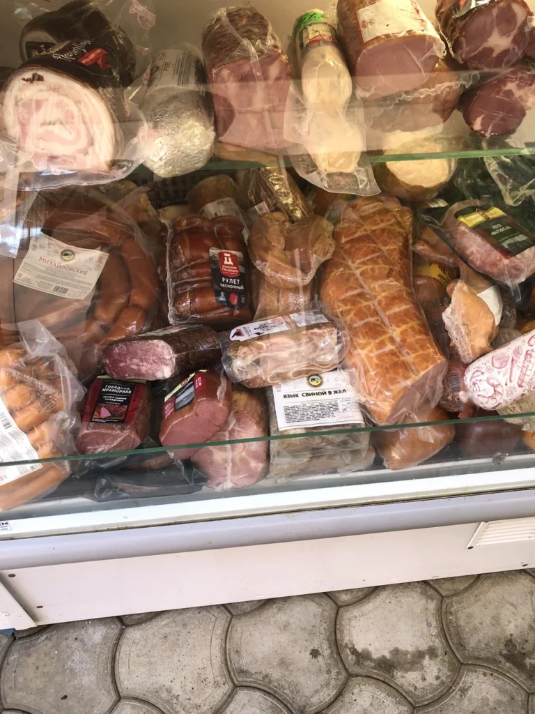 цены на колбасы на рынке в анапе фото1