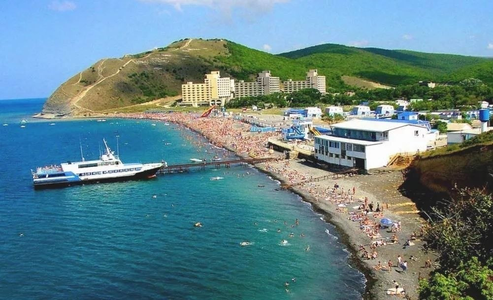 Анапа ВДЦ Смена - архивное фото